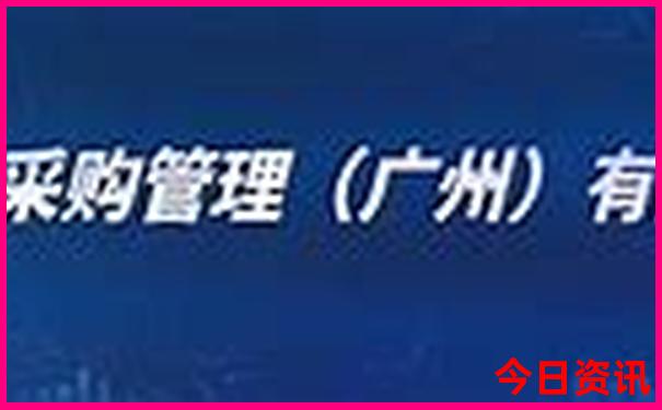 黔西南州旅游景点前十名